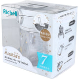 Richell Axstars 嬰兒用吸管杯