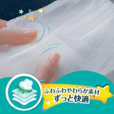 Pampers XL size嬰兒晚安褲 30片